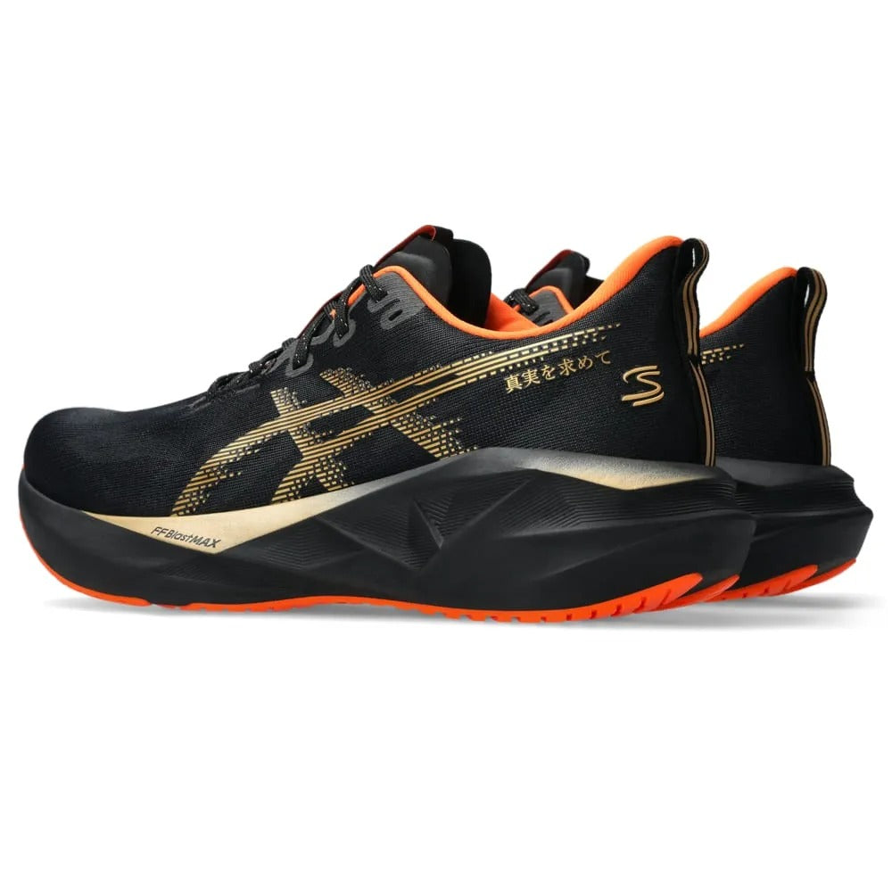 ASICS Novablast 5  Man